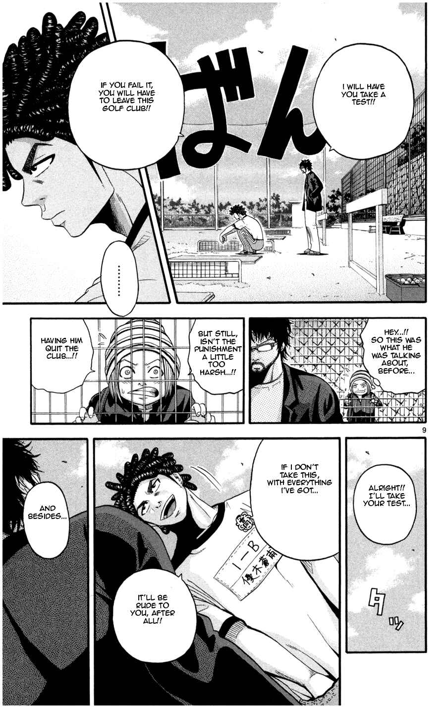 Page 8 Chapter 14 King Golf