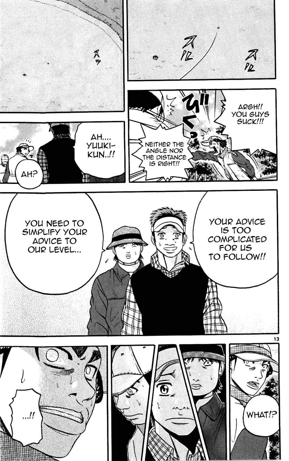 Page 12 Chapter 131 King Golf