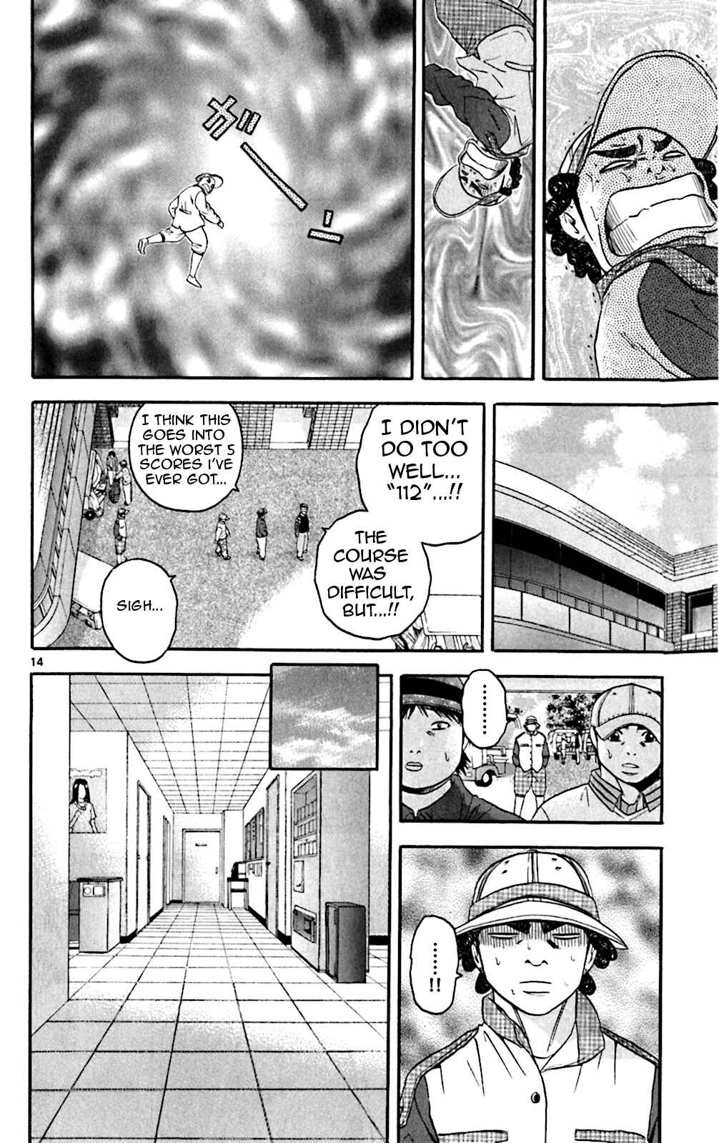 Page 13 Chapter 131 King Golf
