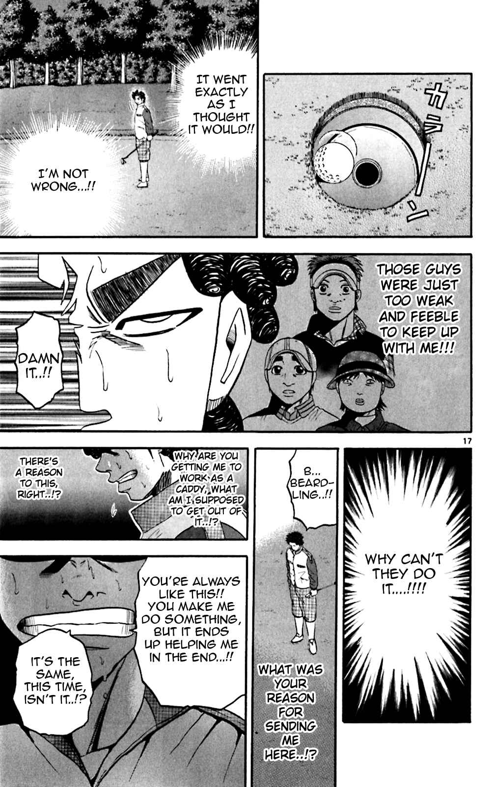 Page 16 Chapter 131 King Golf