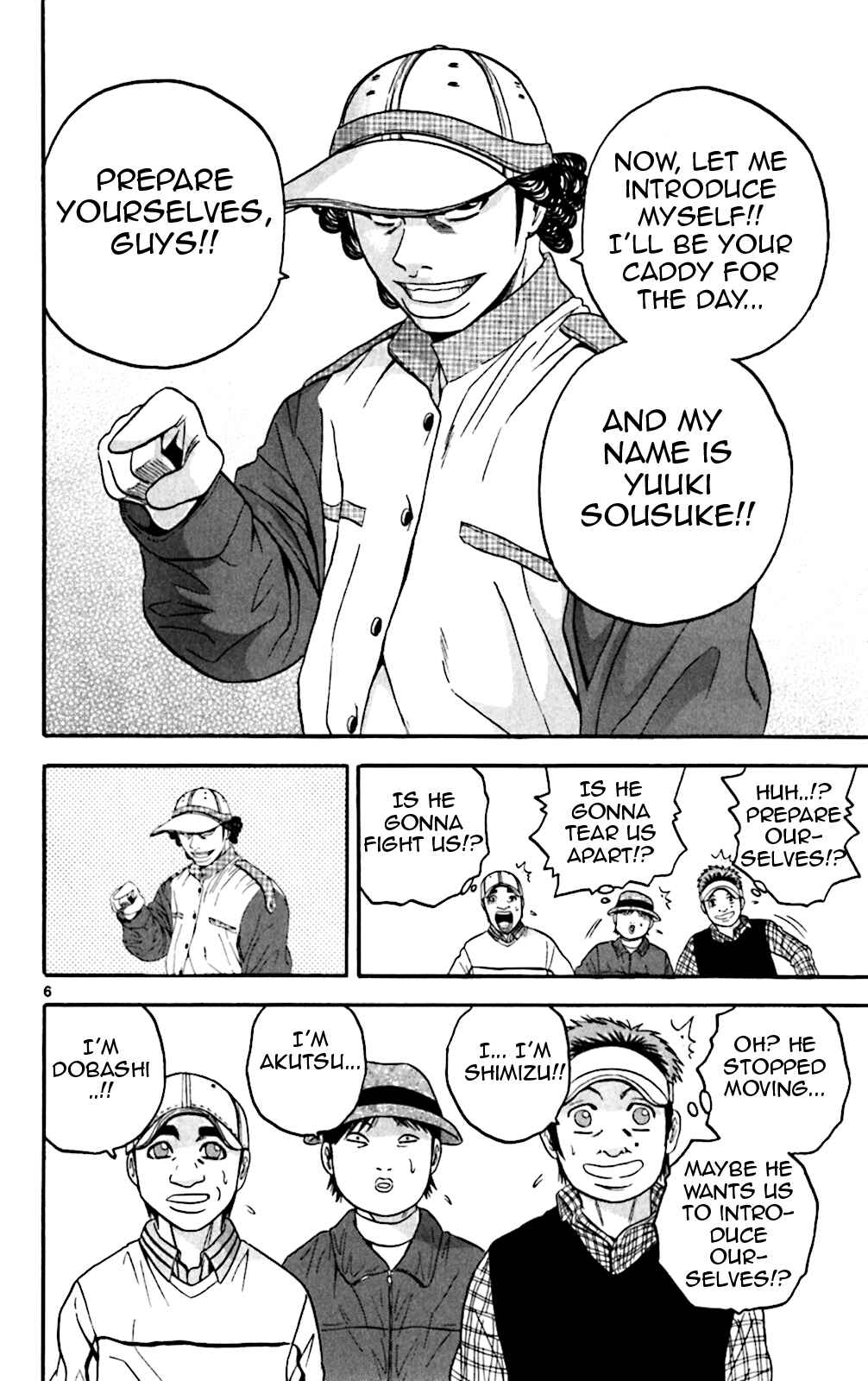 Page 5 Chapter 131 King Golf