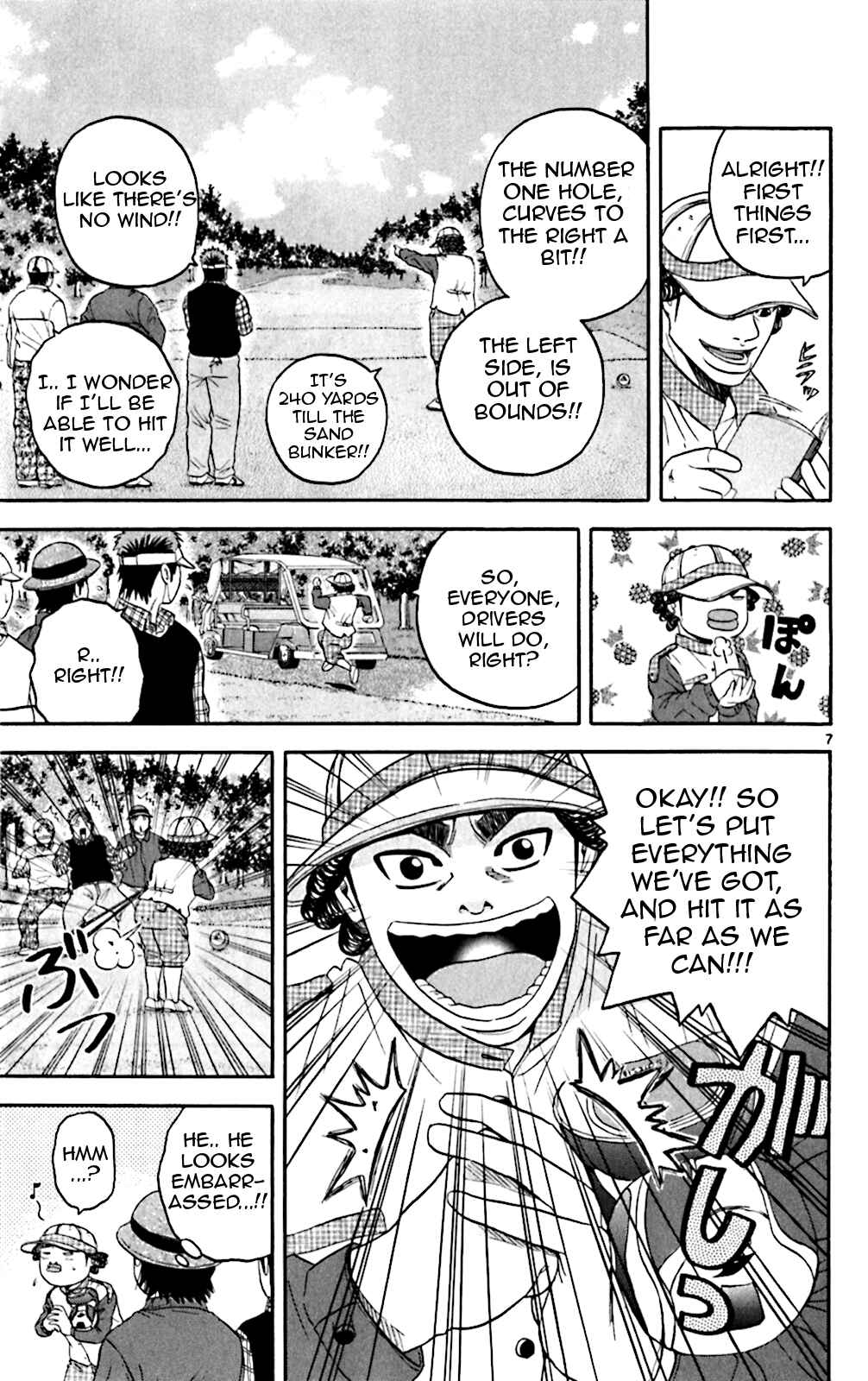 Page 6 Chapter 131 King Golf