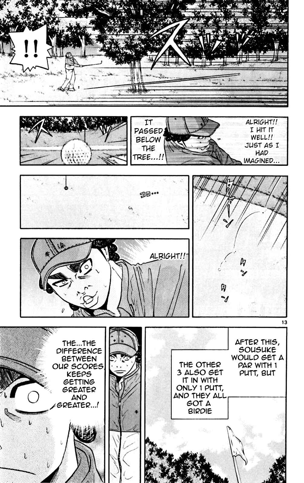 Page 12 Chapter 96 King Golf