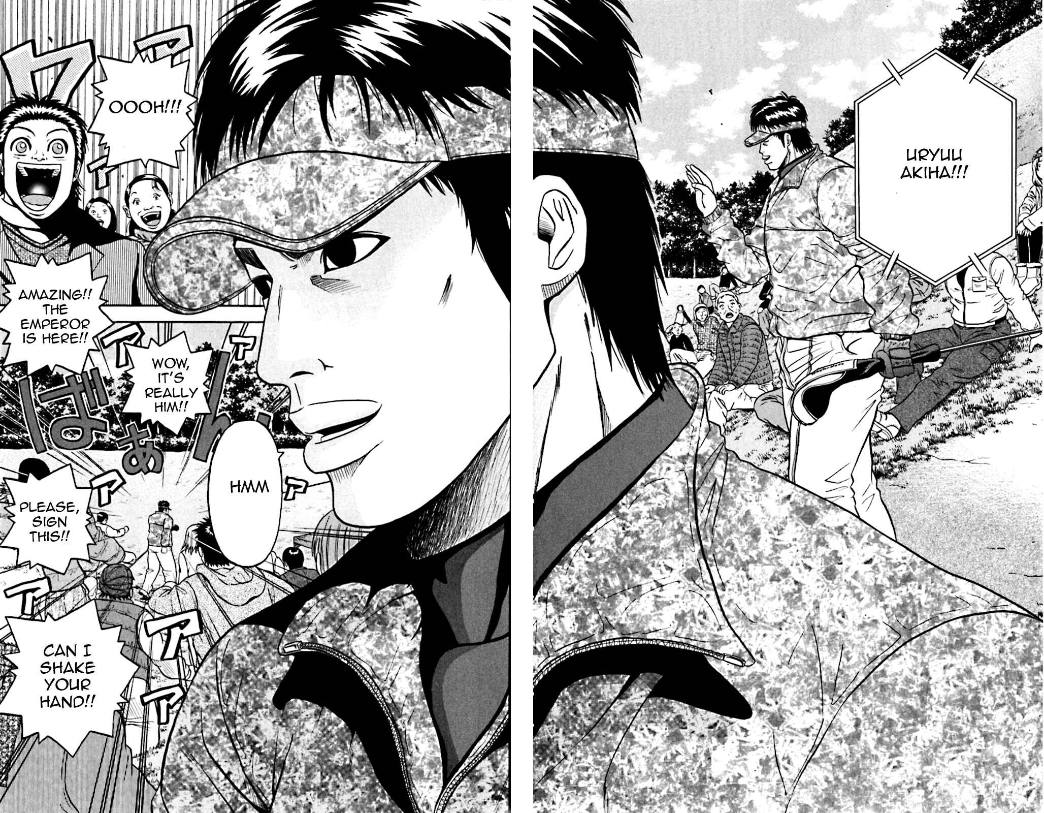 Page 10 Chapter 73 King Golf