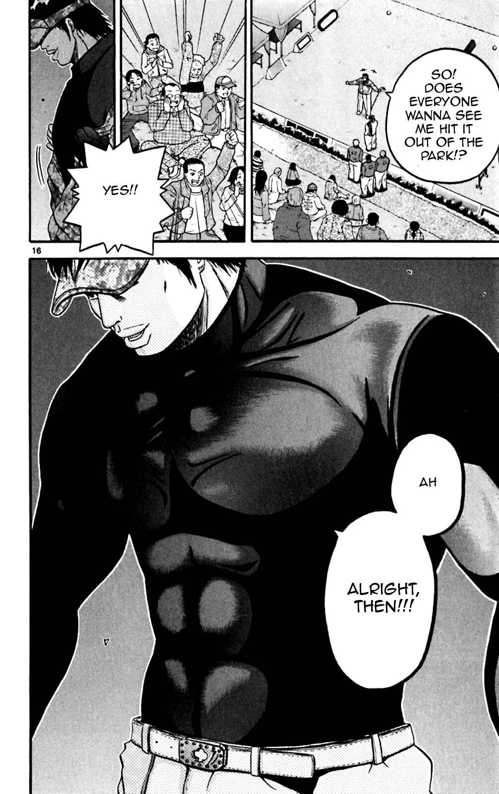 Page 15 Chapter 73 King Golf