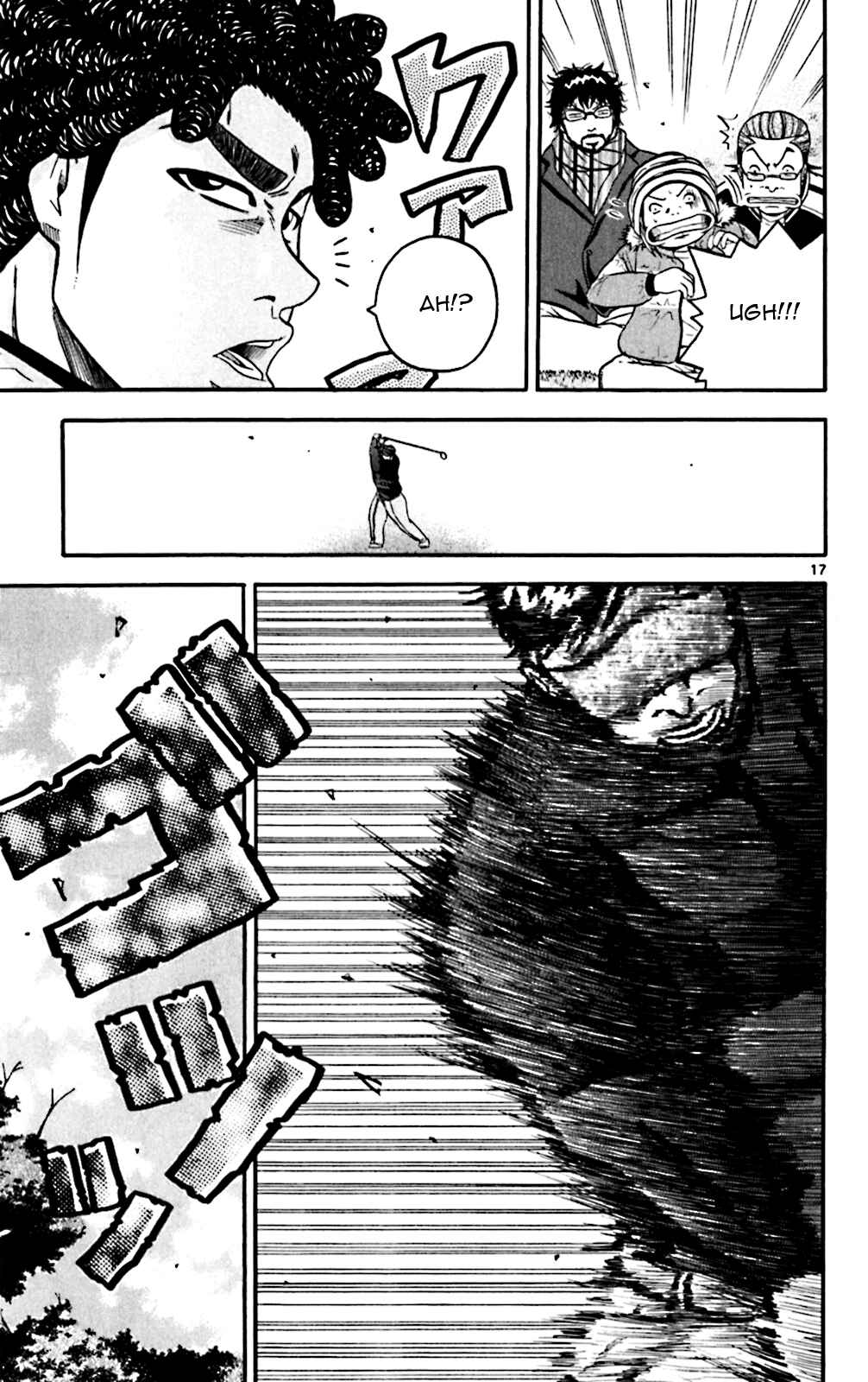 Page 16 Chapter 73 King Golf