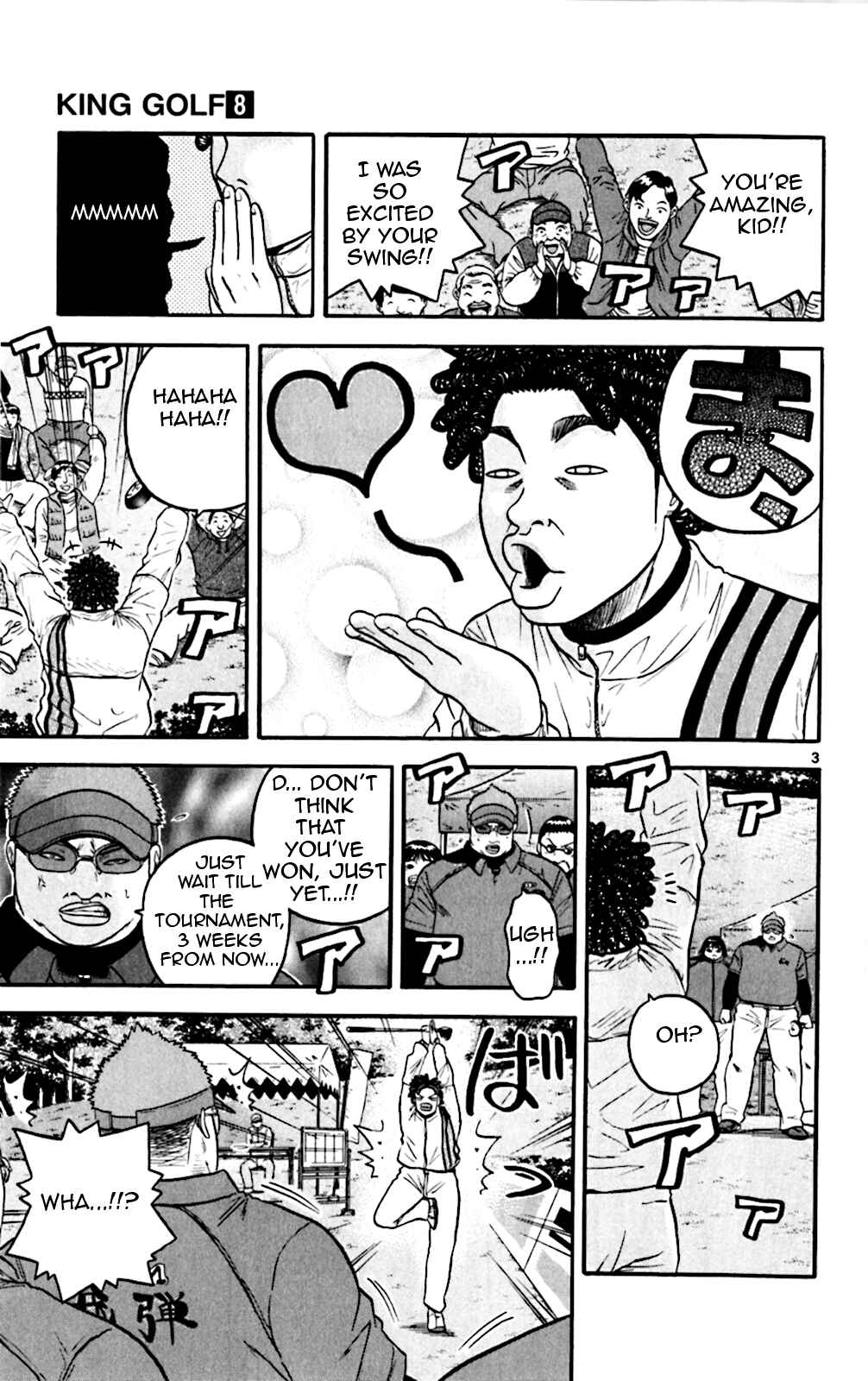 Page 3 Chapter 73 King Golf