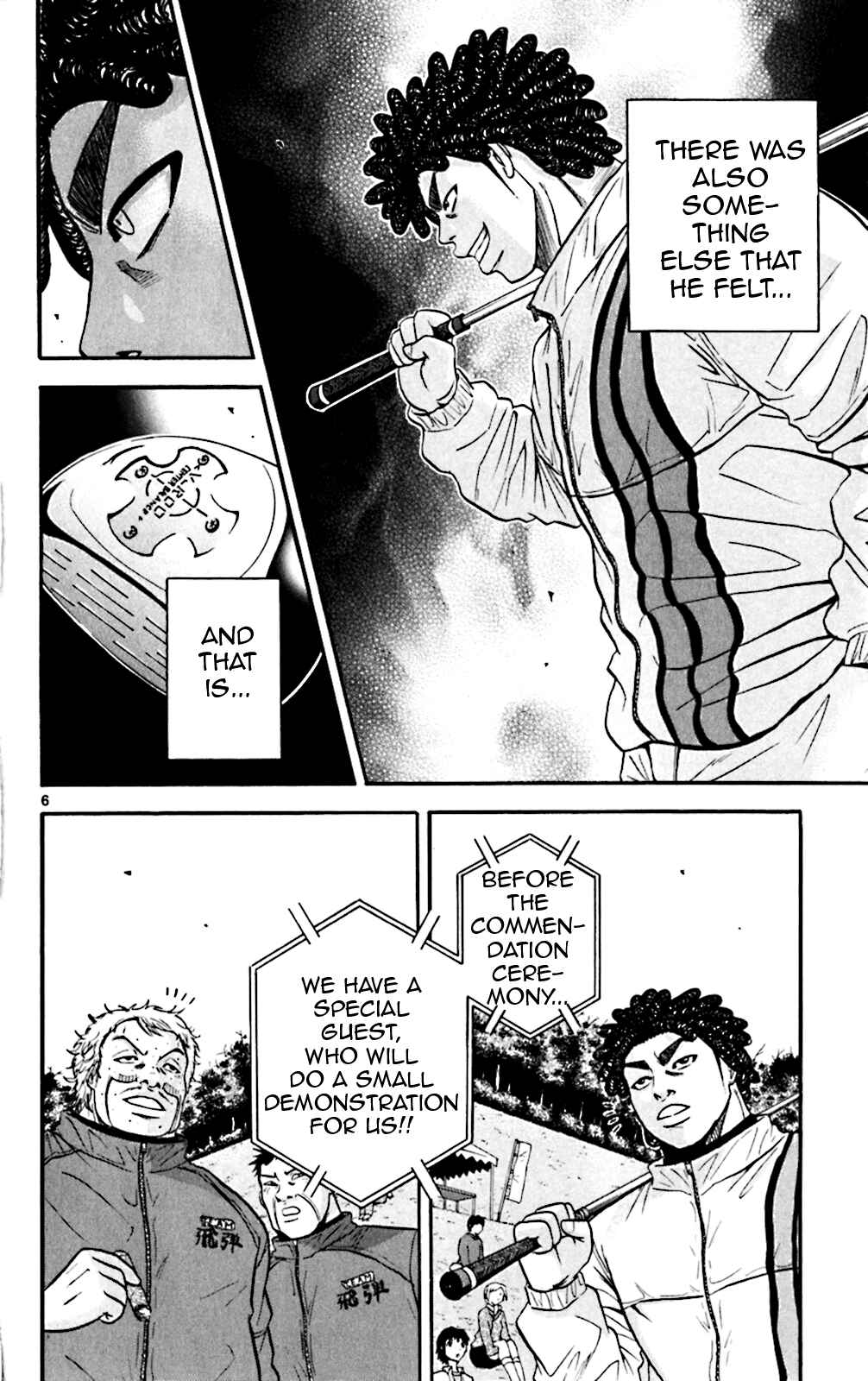 Page 6 Chapter 73 King Golf