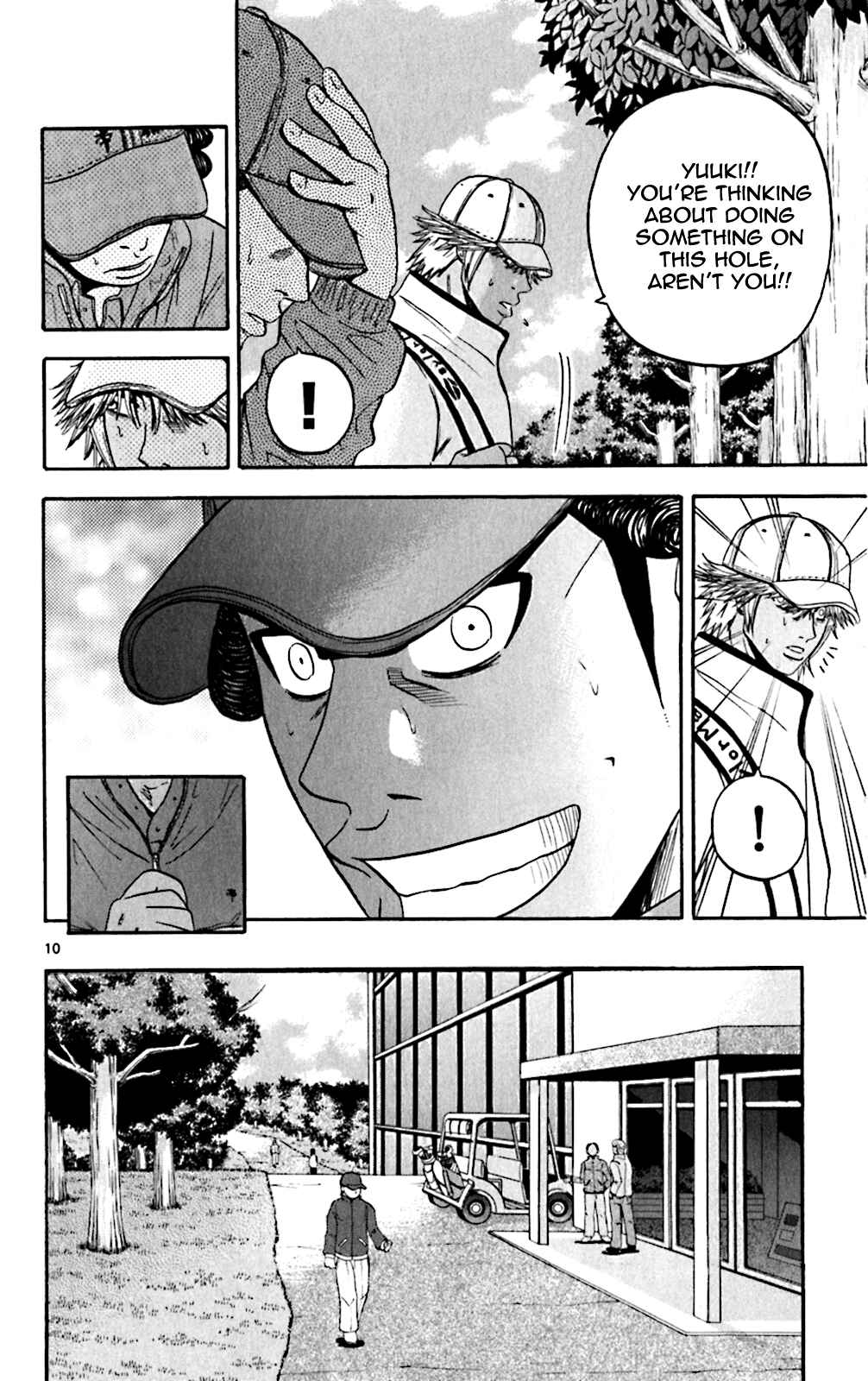 Page 10 Chapter 110 King Golf