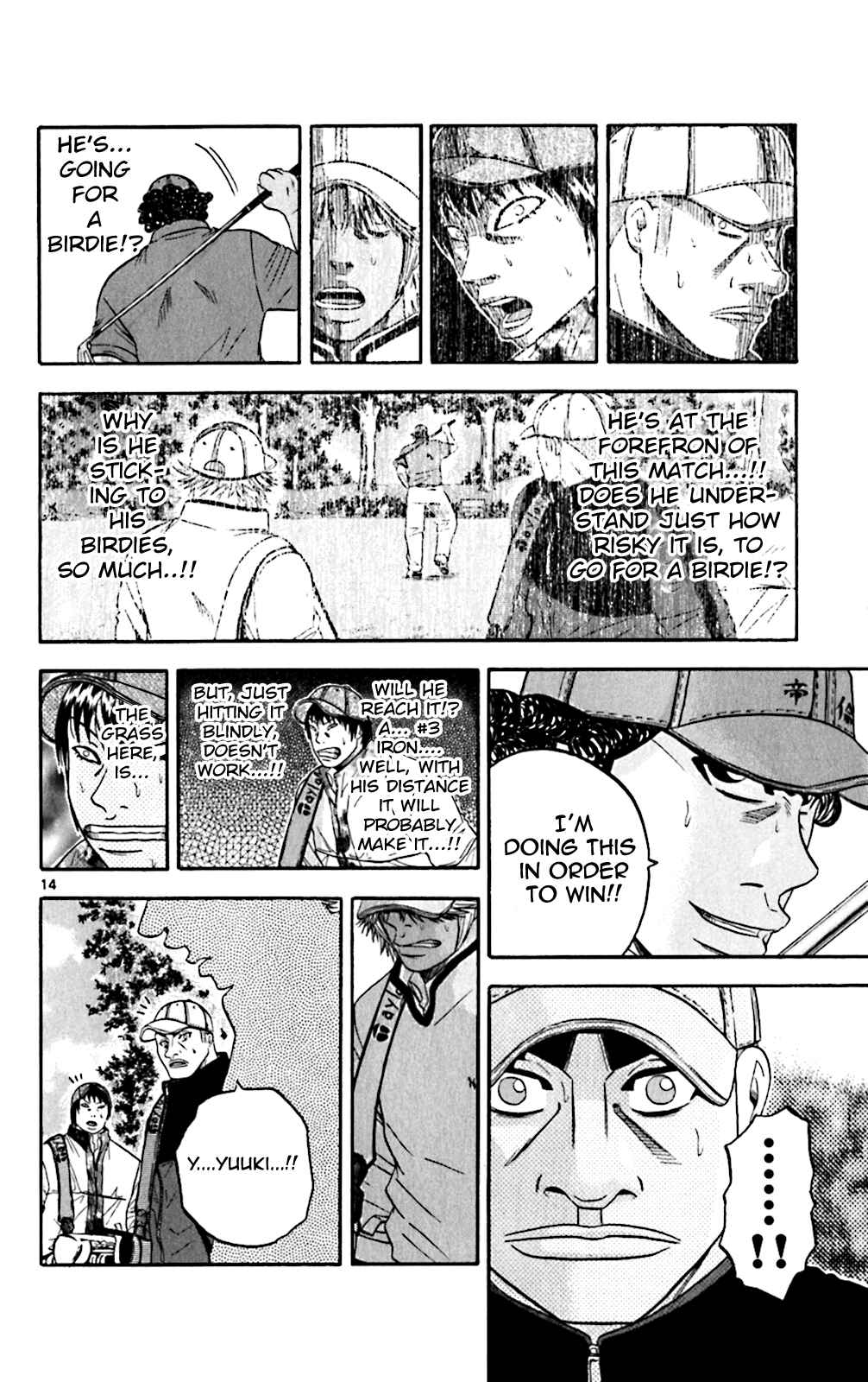 Page 13 Chapter 110 King Golf