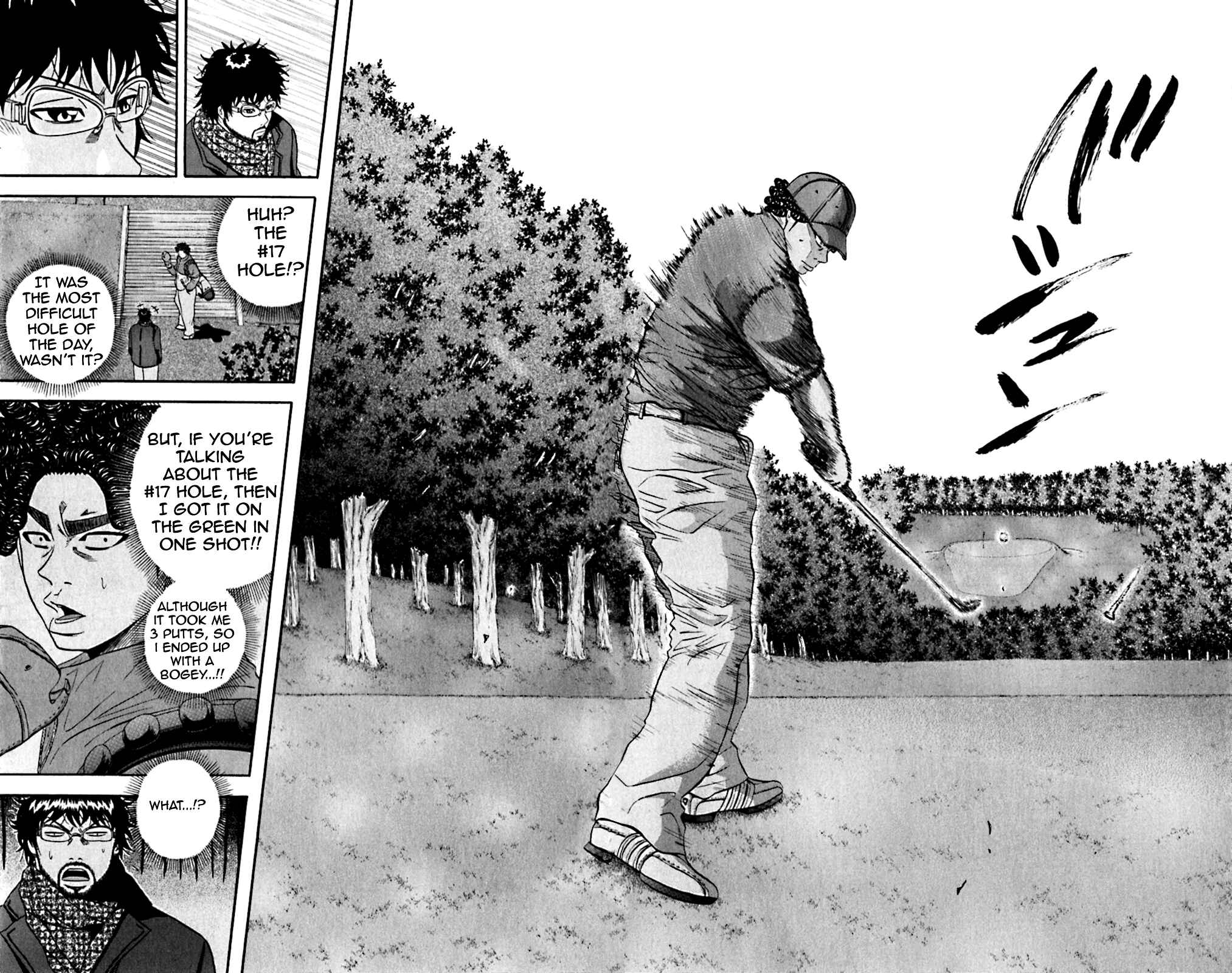 Page 15 Chapter 110 King Golf