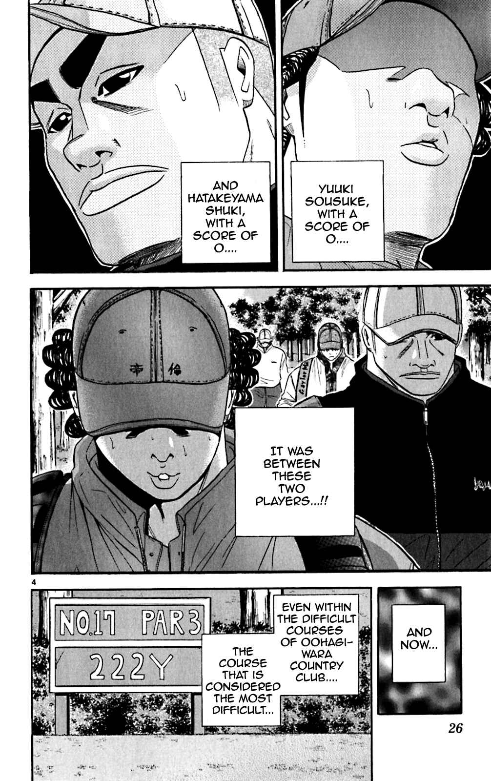 Page 4 Chapter 110 King Golf
