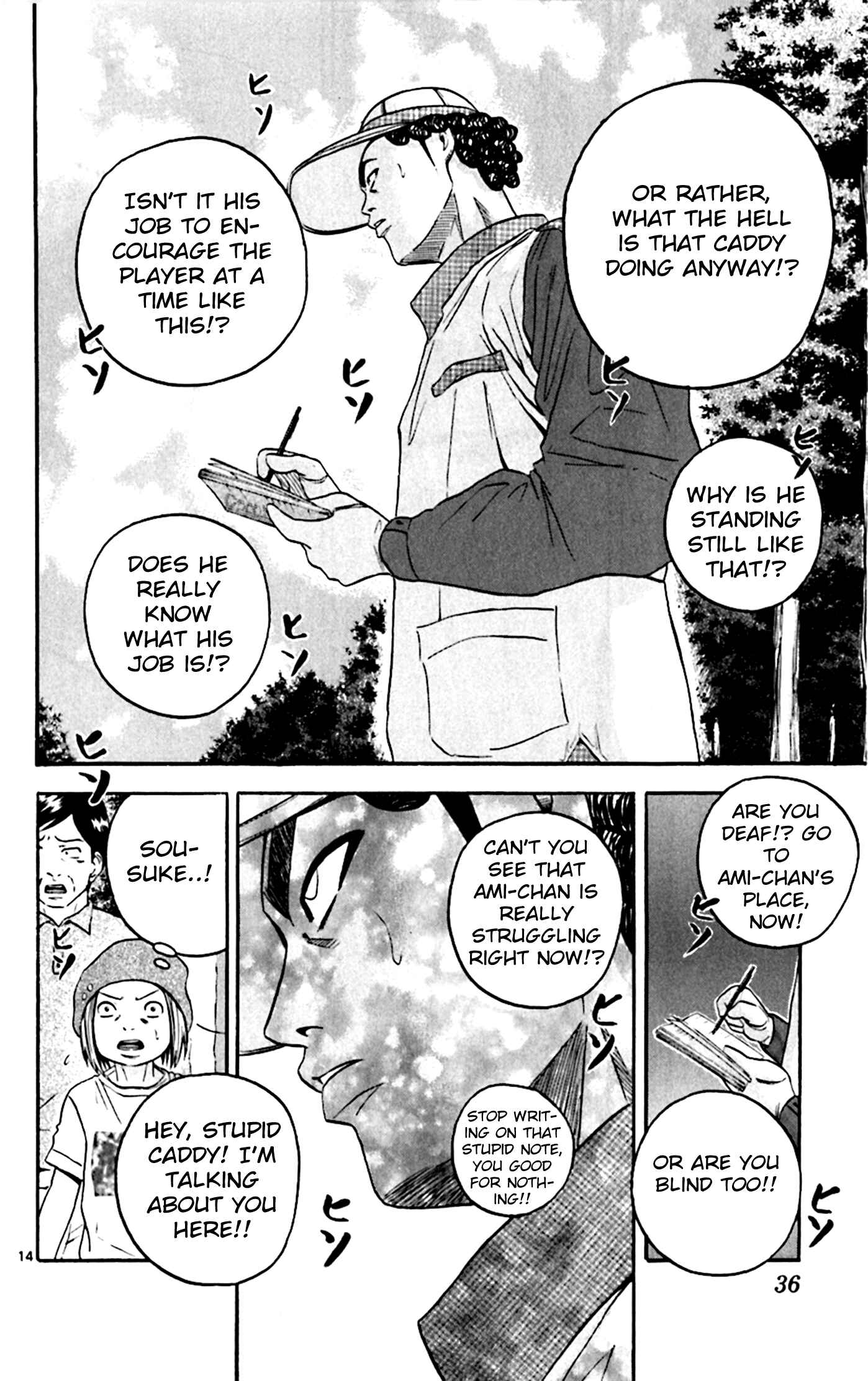 Page 14 Chapter 140 King Golf