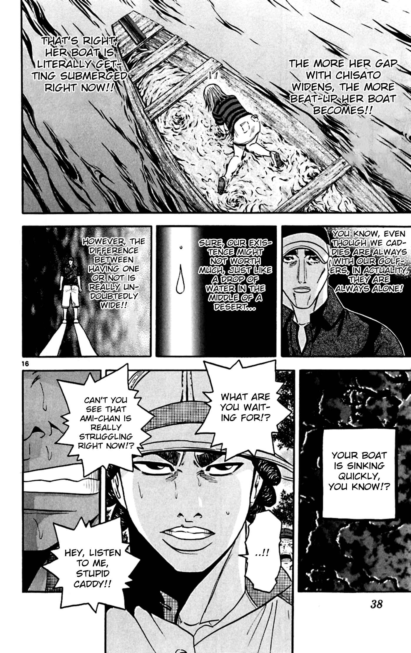 Page 16 Chapter 140 King Golf