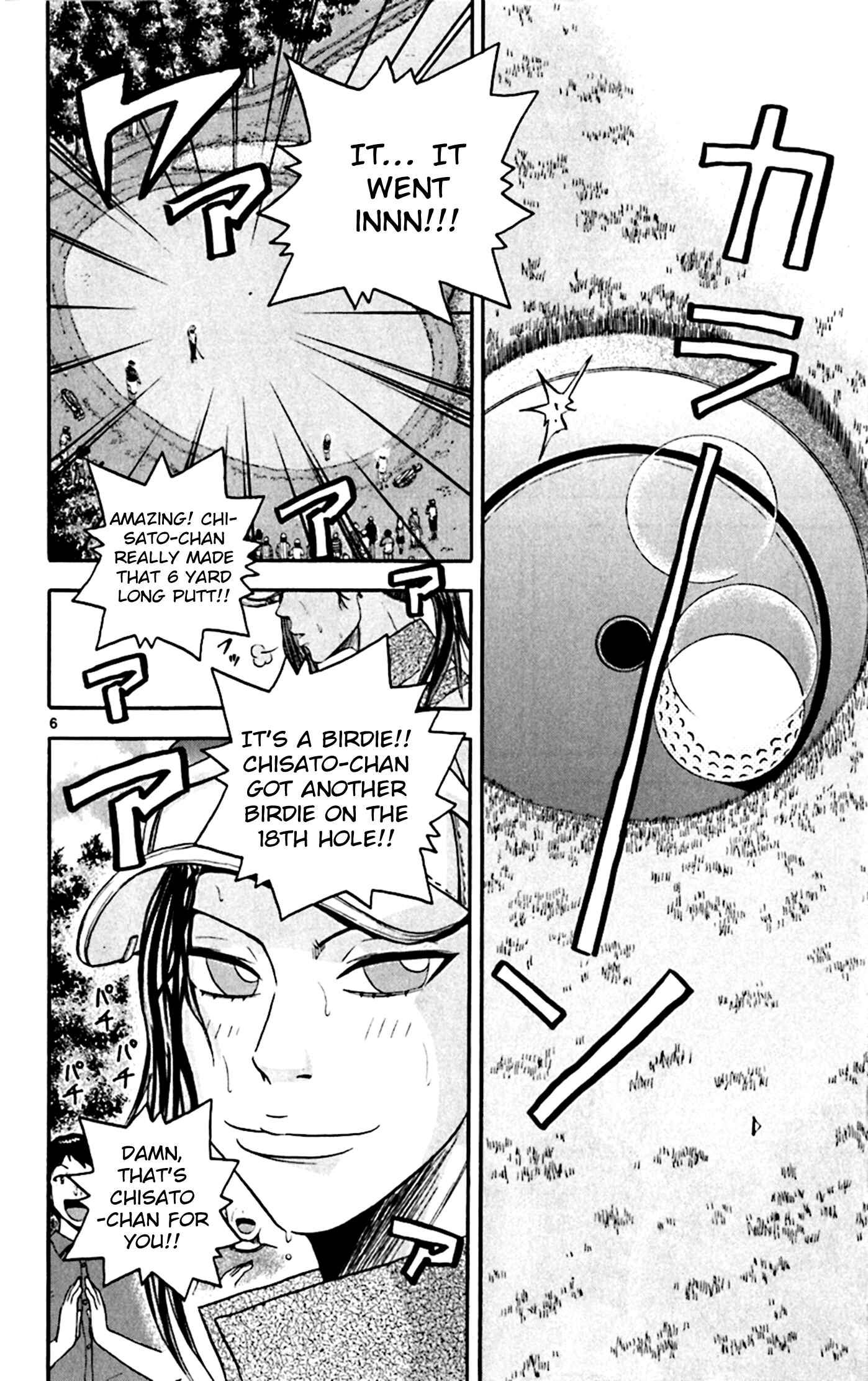 Page 6 Chapter 140 King Golf