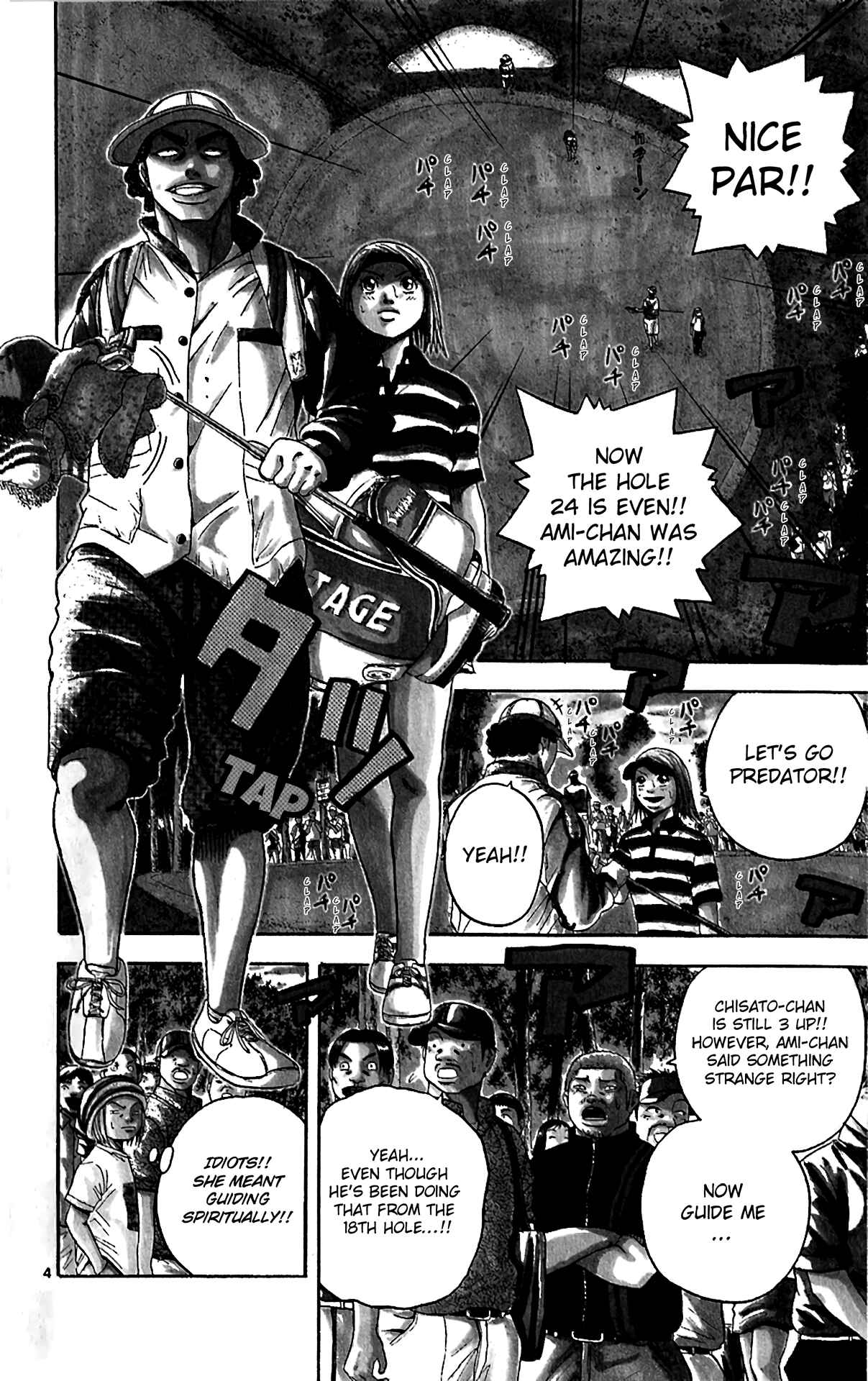 Page 10 Chapter 149 King Golf