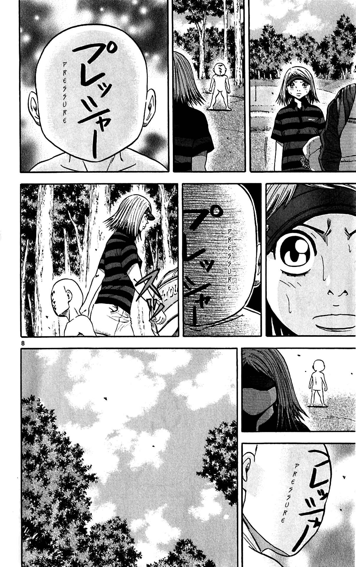 Page 14 Chapter 149 King Golf