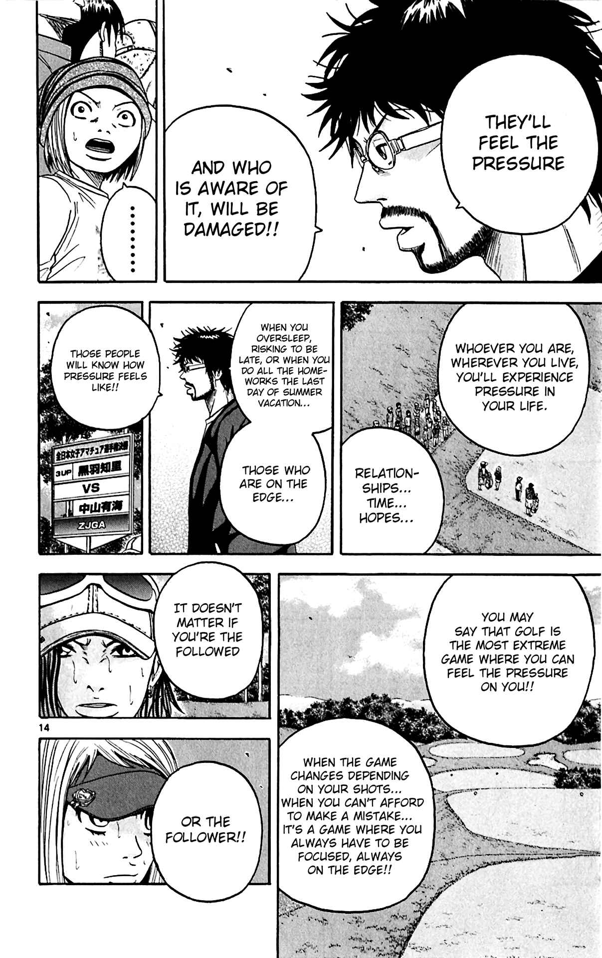 Page 20 Chapter 149 King Golf