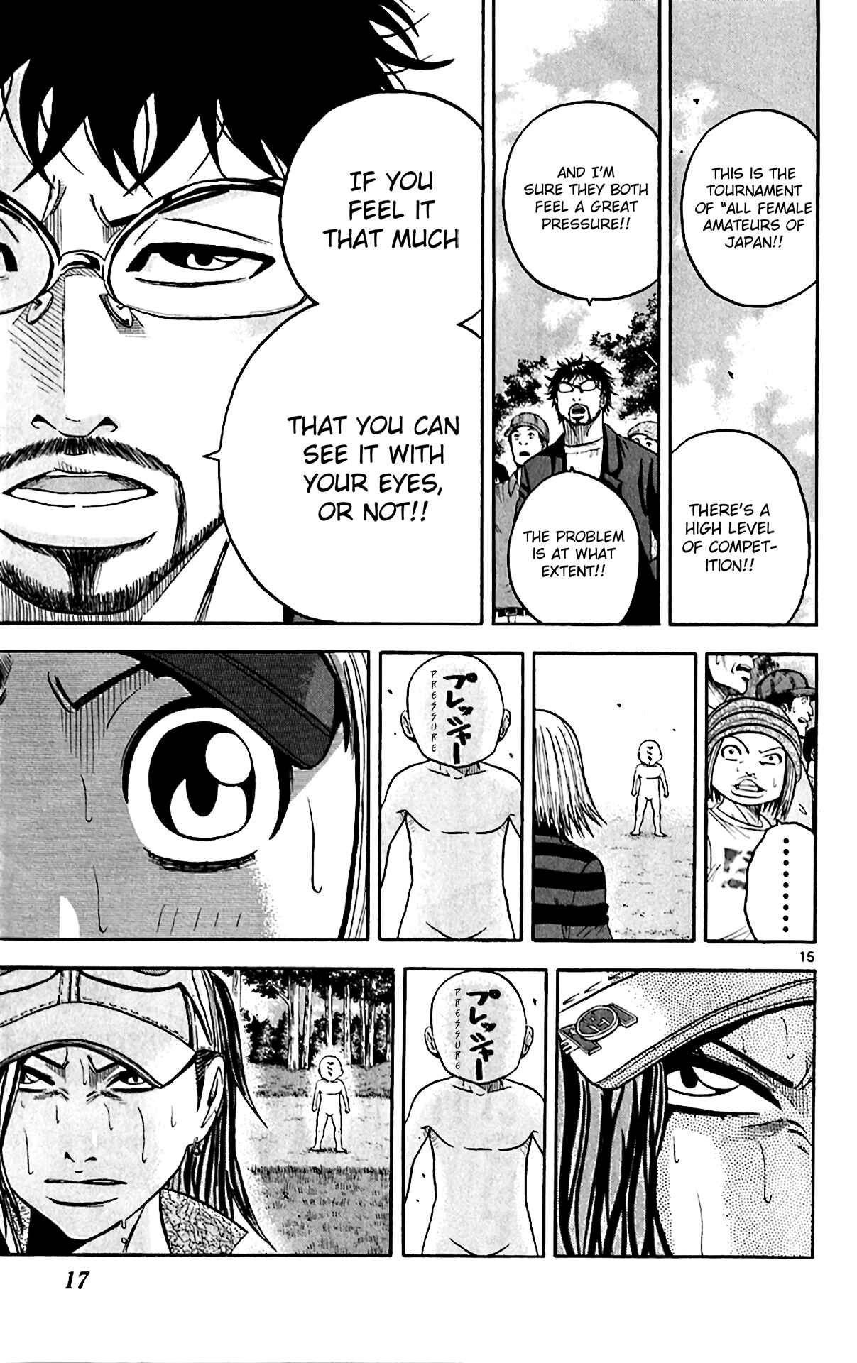 Page 21 Chapter 149 King Golf