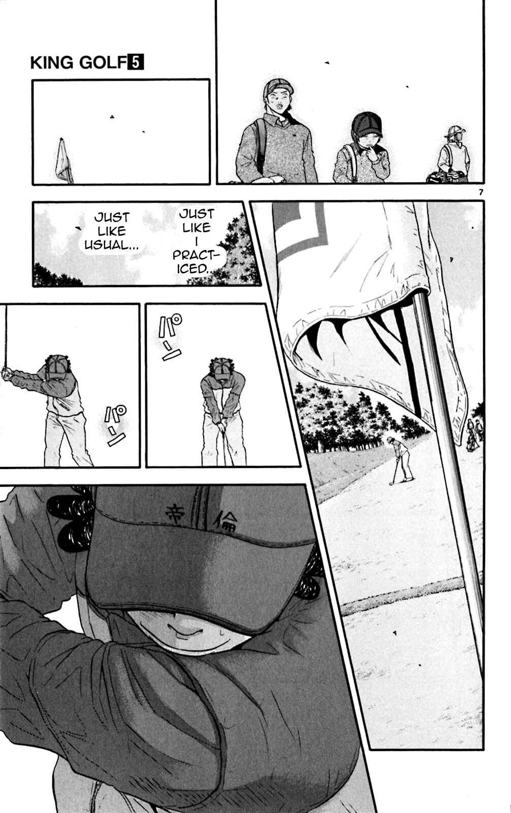 Page 6 Chapter 44 King Golf