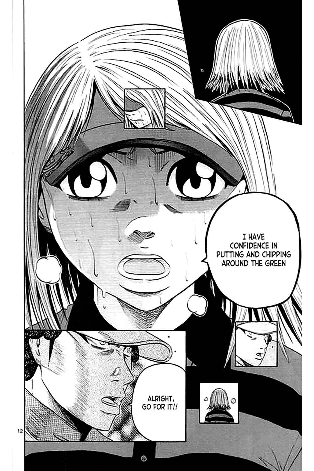 Page 15 Chapter 158 King Golf