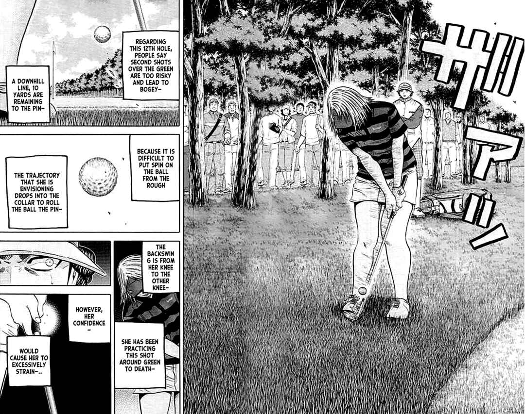 Page 17 Chapter 158 King Golf