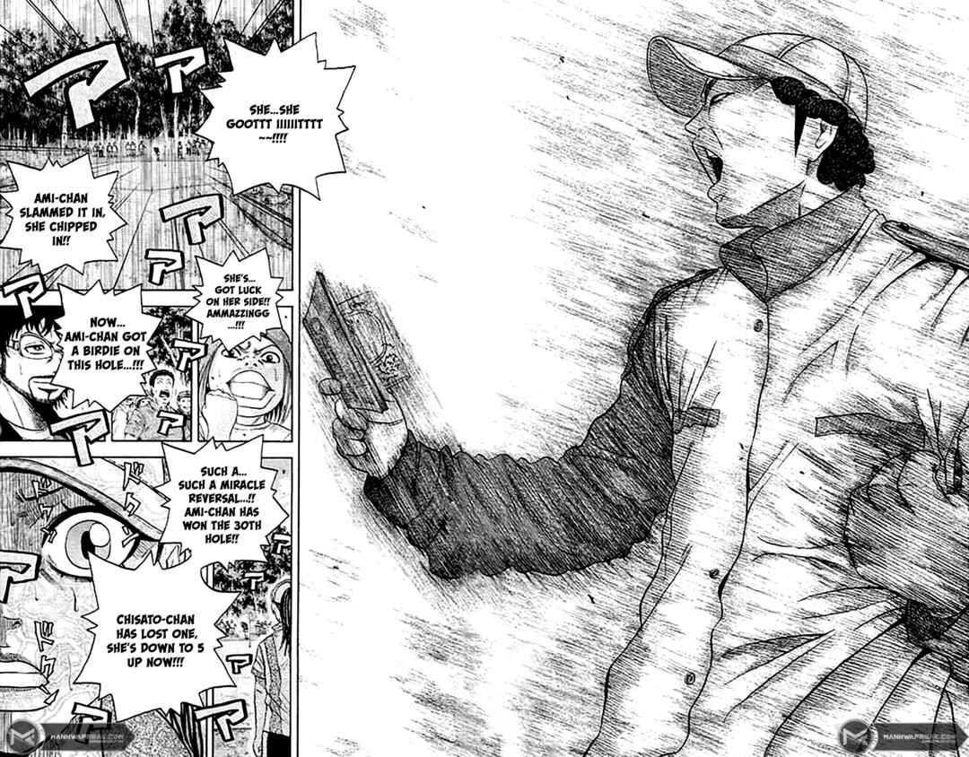 Page 20 Chapter 158 King Golf