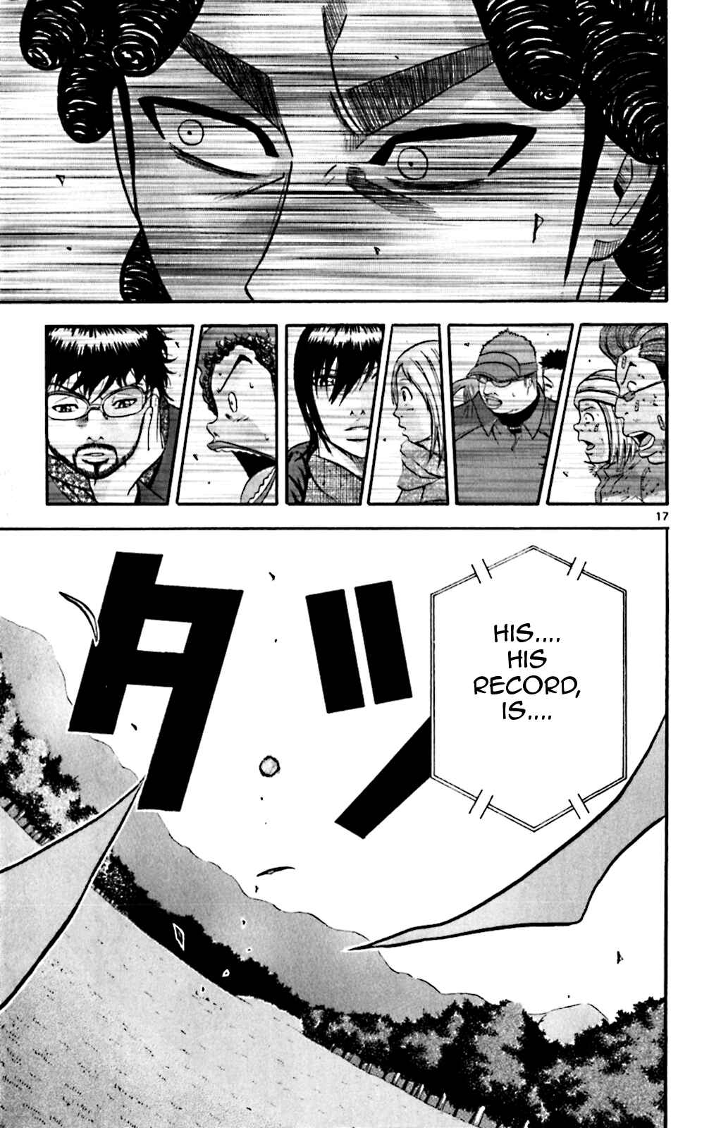 Page 16 Chapter 82 King Golf