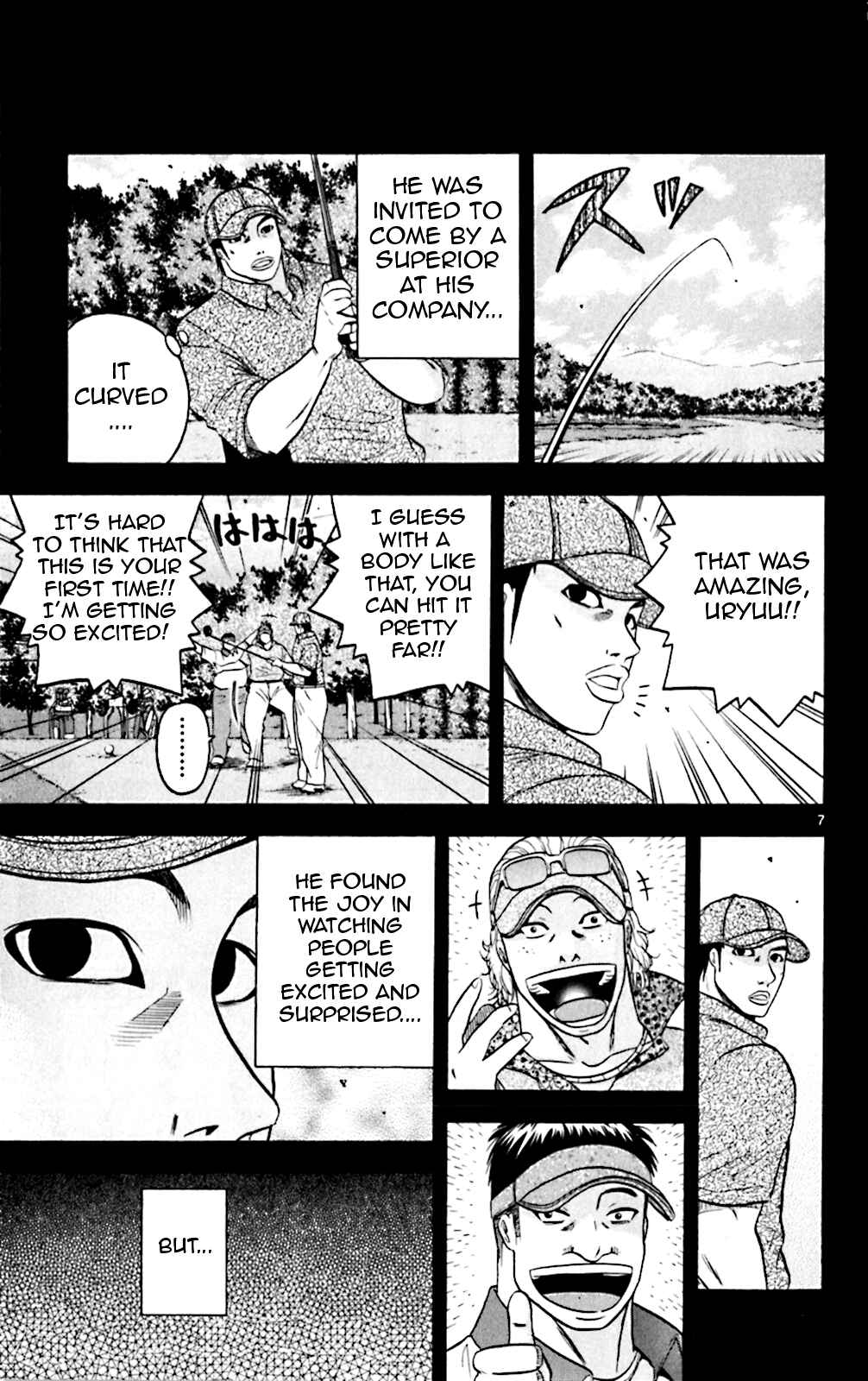 Page 7 Chapter 82 King Golf