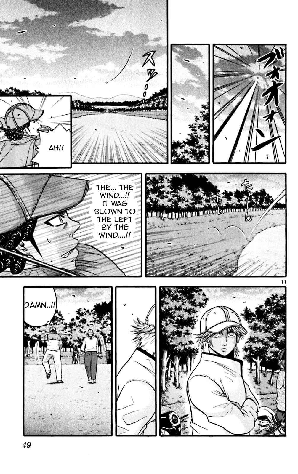 Page 11 Chapter 51 King Golf