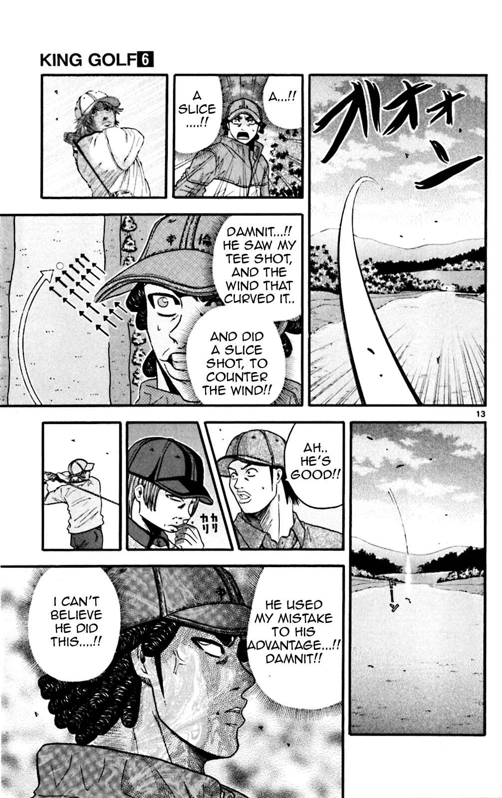 Page 13 Chapter 51 King Golf