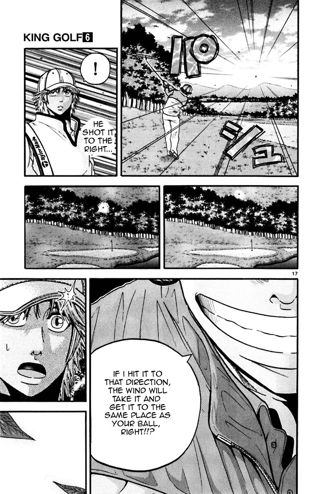 Page 17 Chapter 51 King Golf