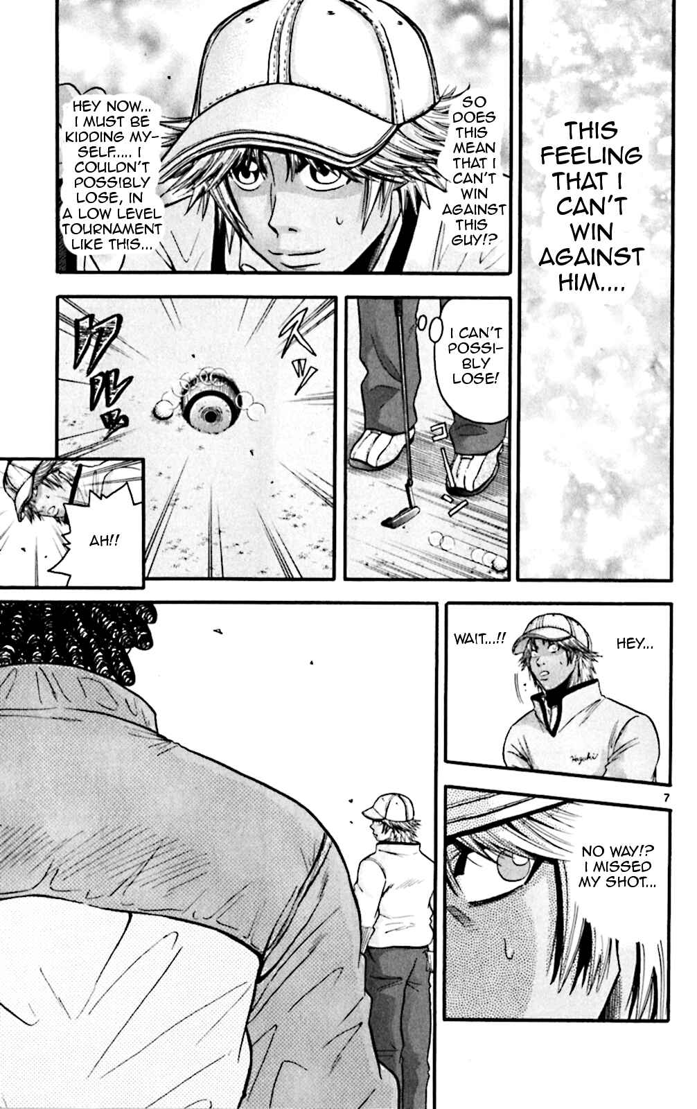 Page 7 Chapter 51 King Golf