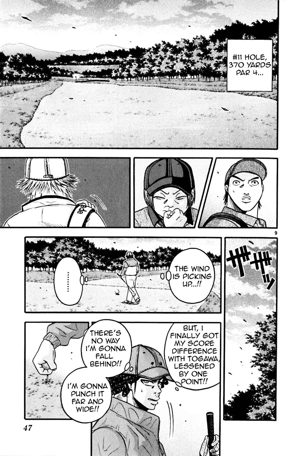 Page 9 Chapter 51 King Golf