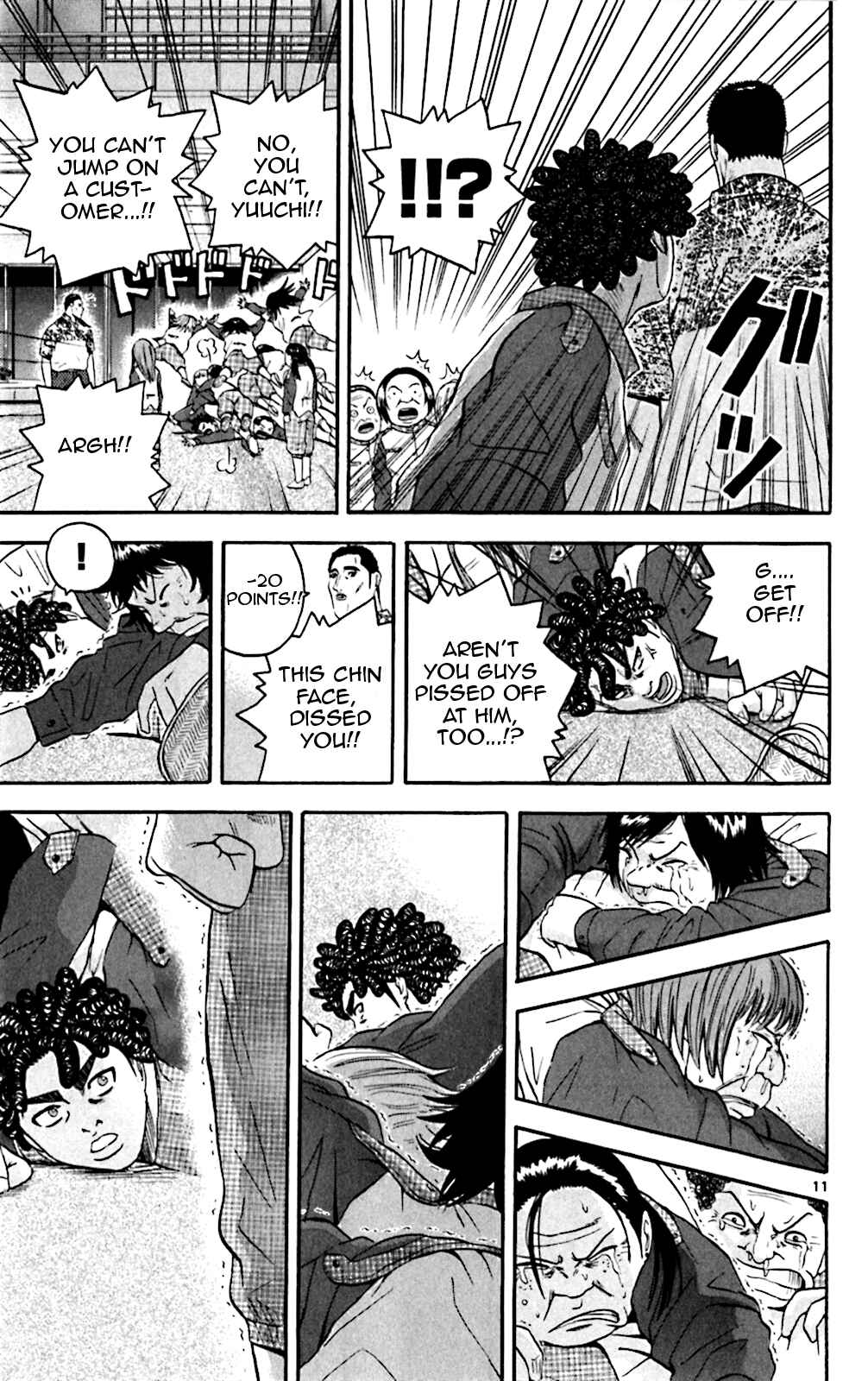 Page 10 Chapter 135 King Golf
