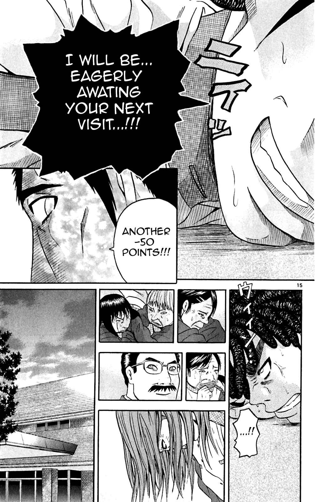 Page 14 Chapter 135 King Golf