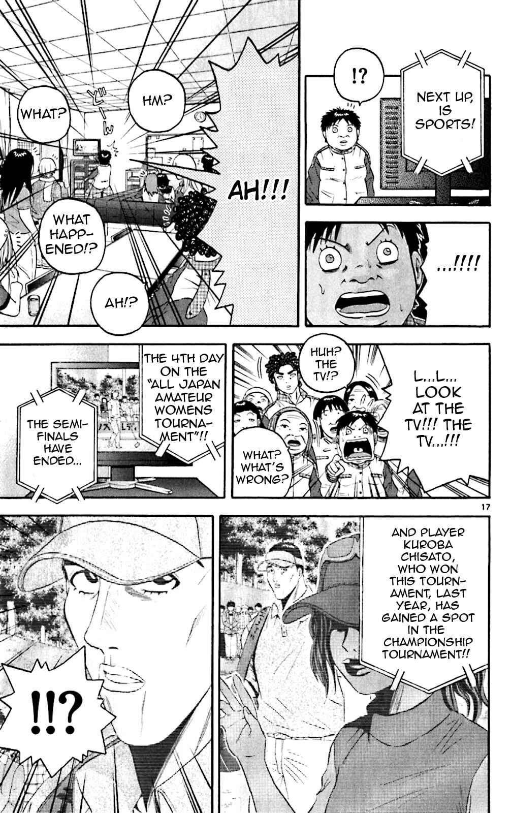 Page 16 Chapter 135 King Golf