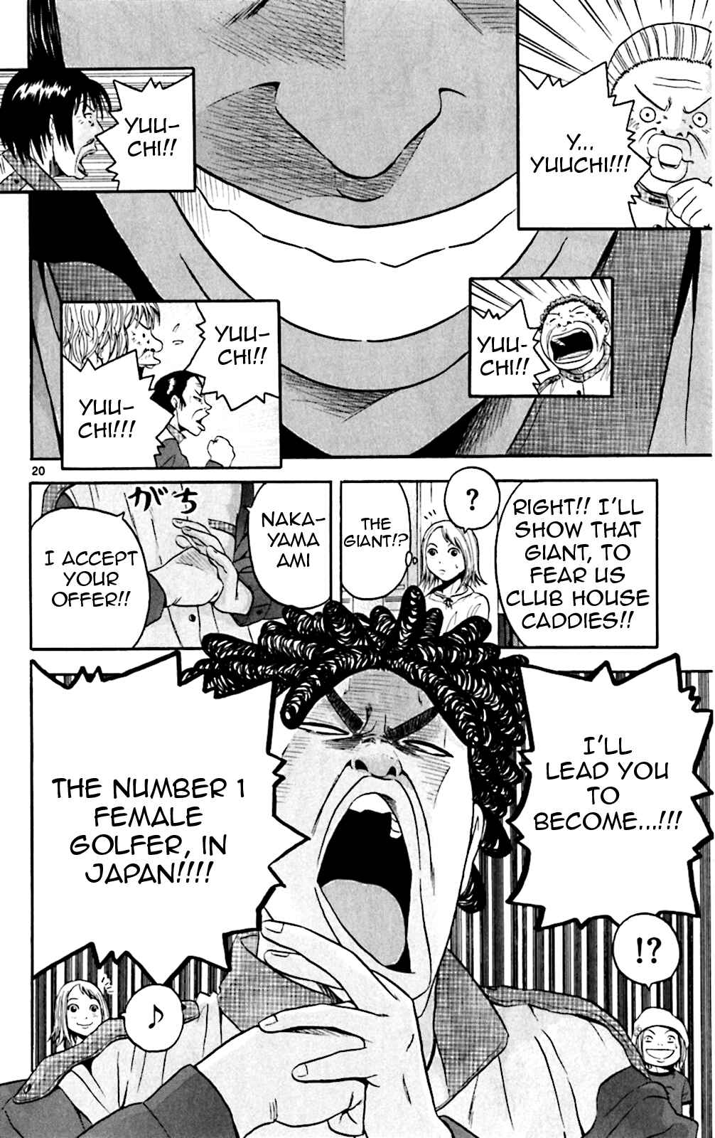 Page 19 Chapter 135 King Golf
