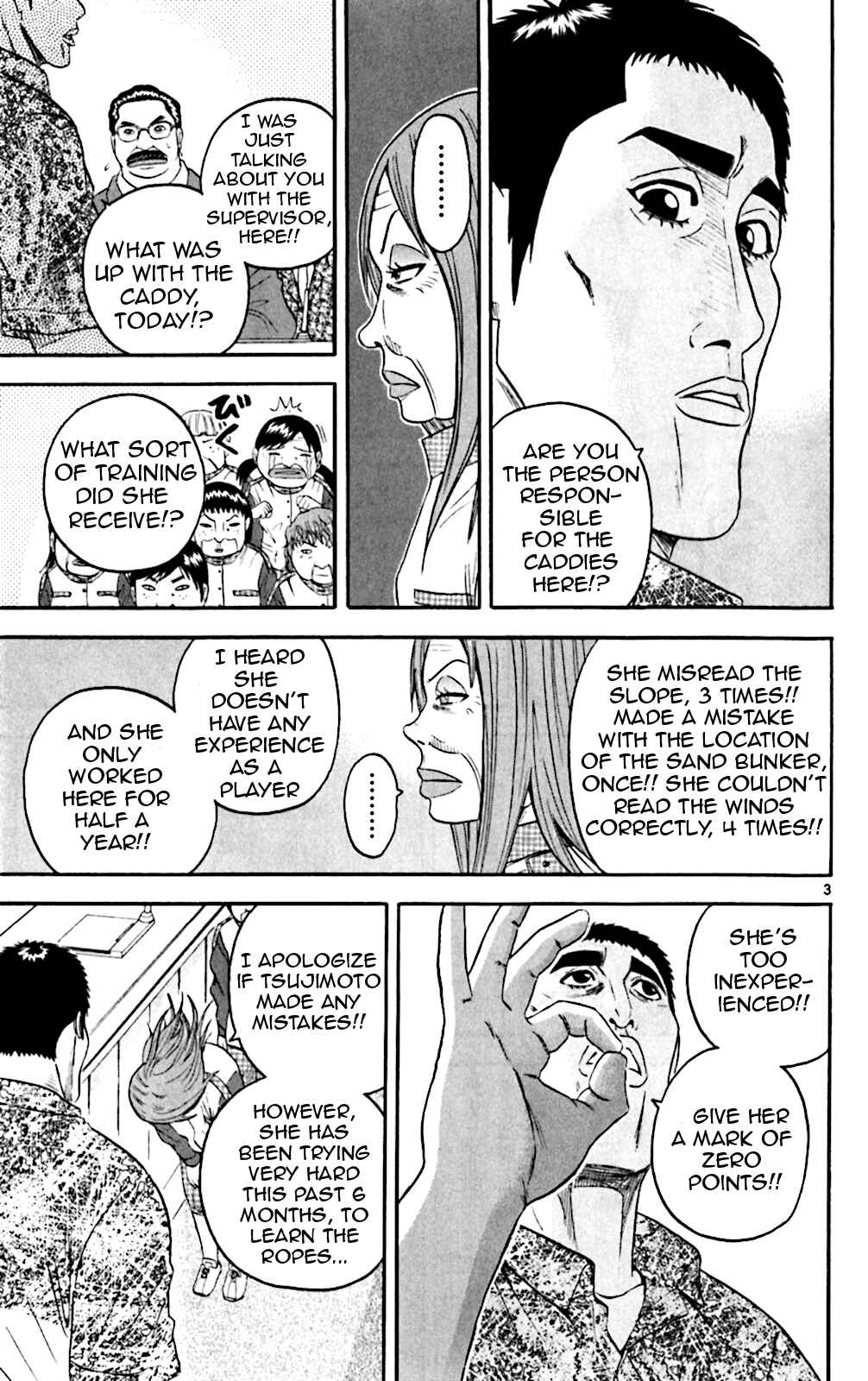Page 3 Chapter 135 King Golf