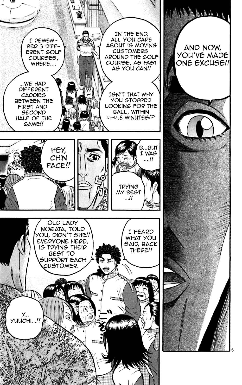 Page 5 Chapter 135 King Golf
