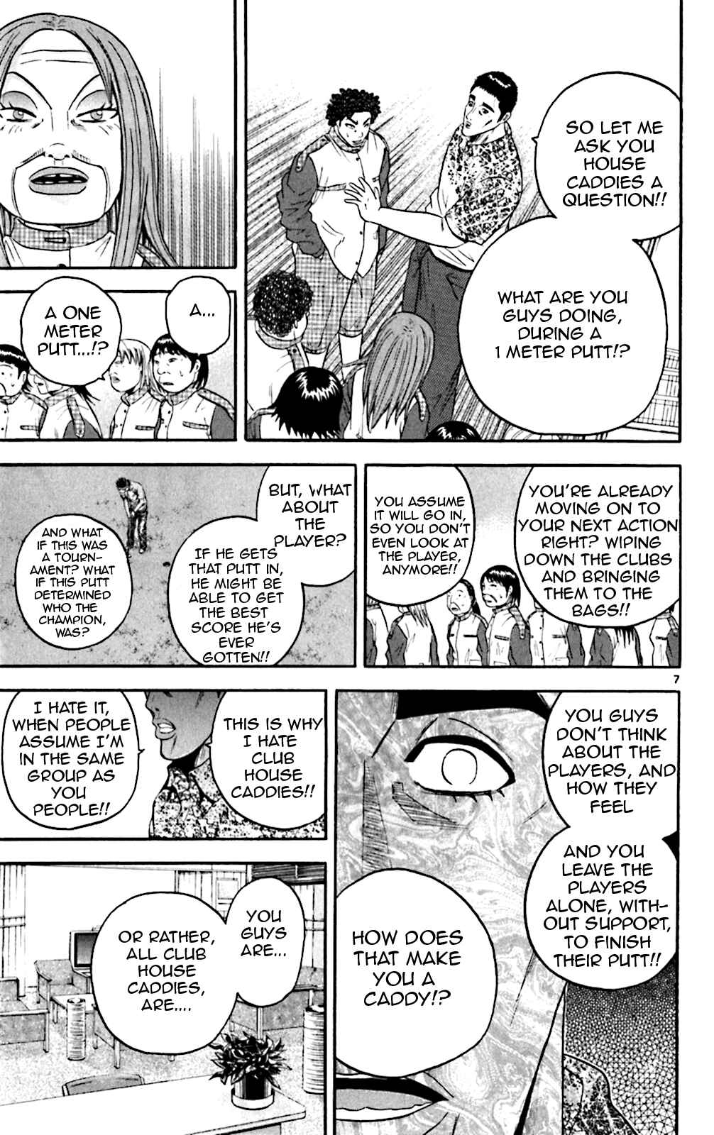 Page 7 Chapter 135 King Golf