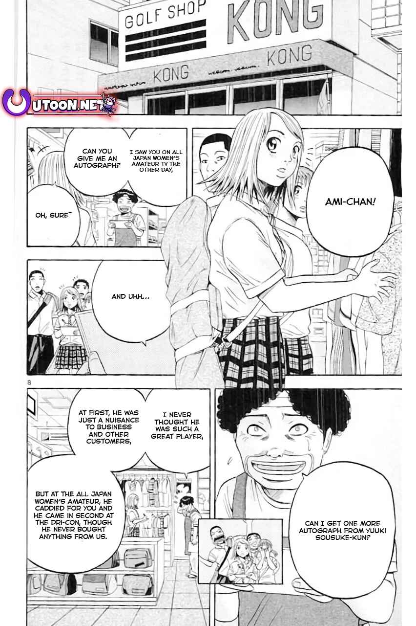 Page 10 Chapter 182 King Golf