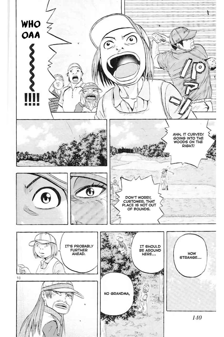 Page 12 Chapter 182 King Golf