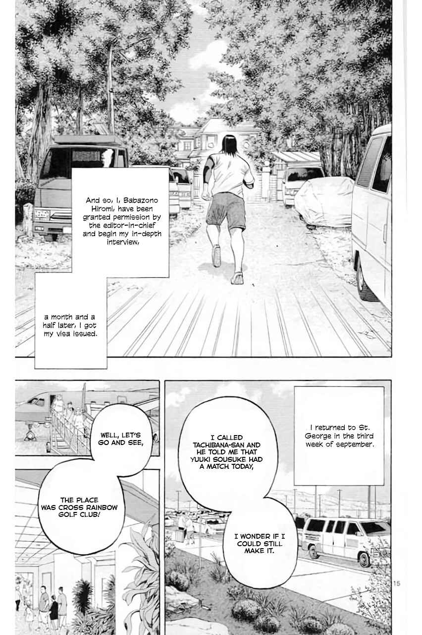 Page 17 Chapter 182 King Golf