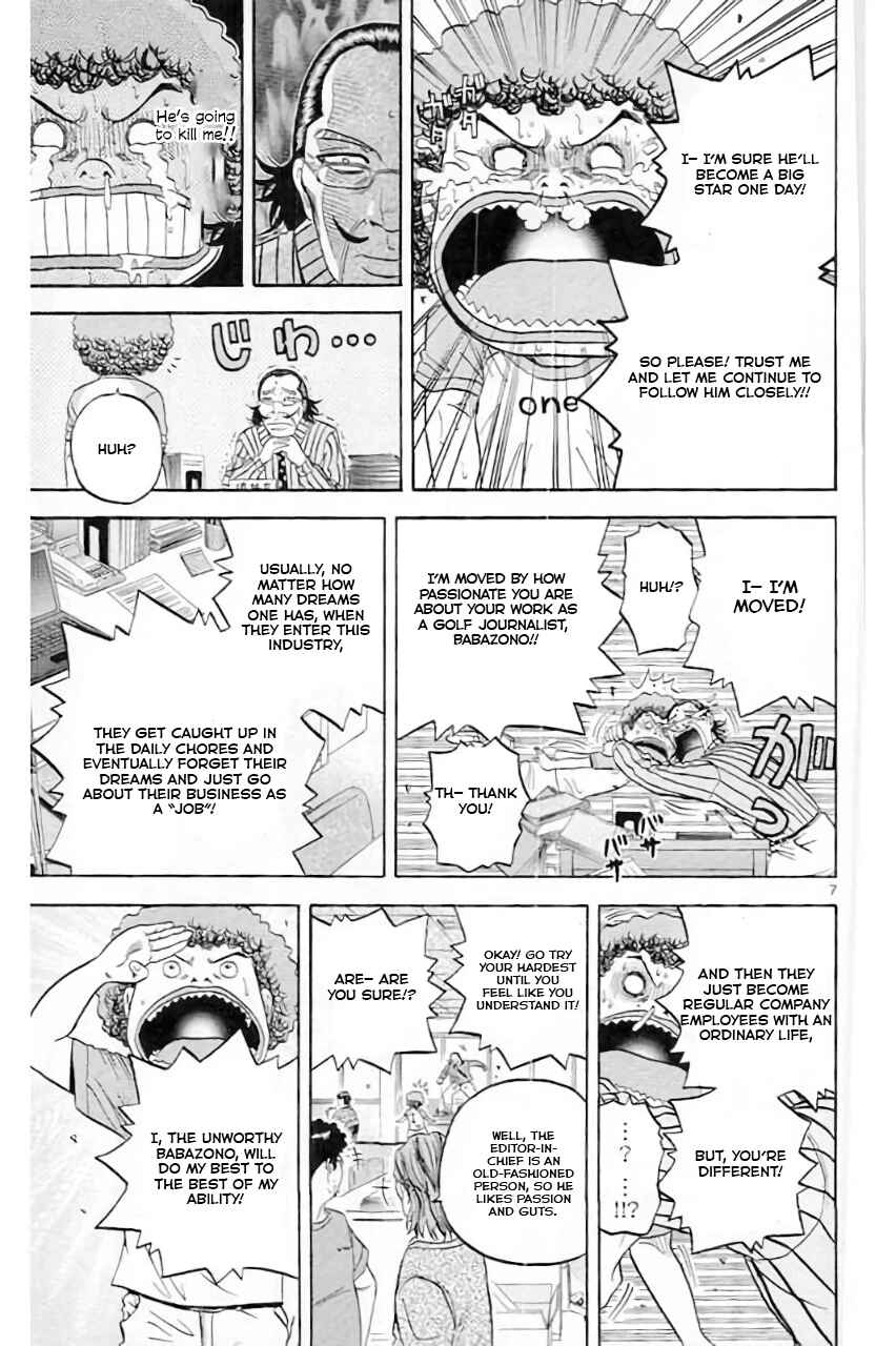 Page 9 Chapter 182 King Golf