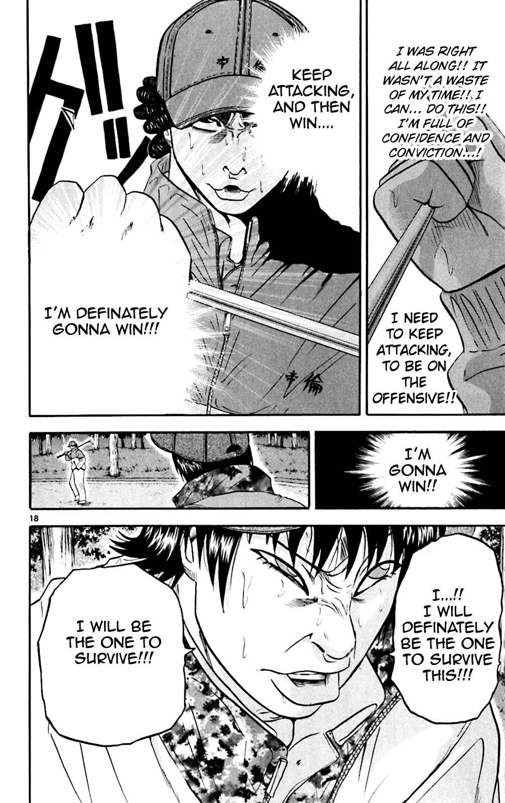 Page 15 Chapter 104 King Golf