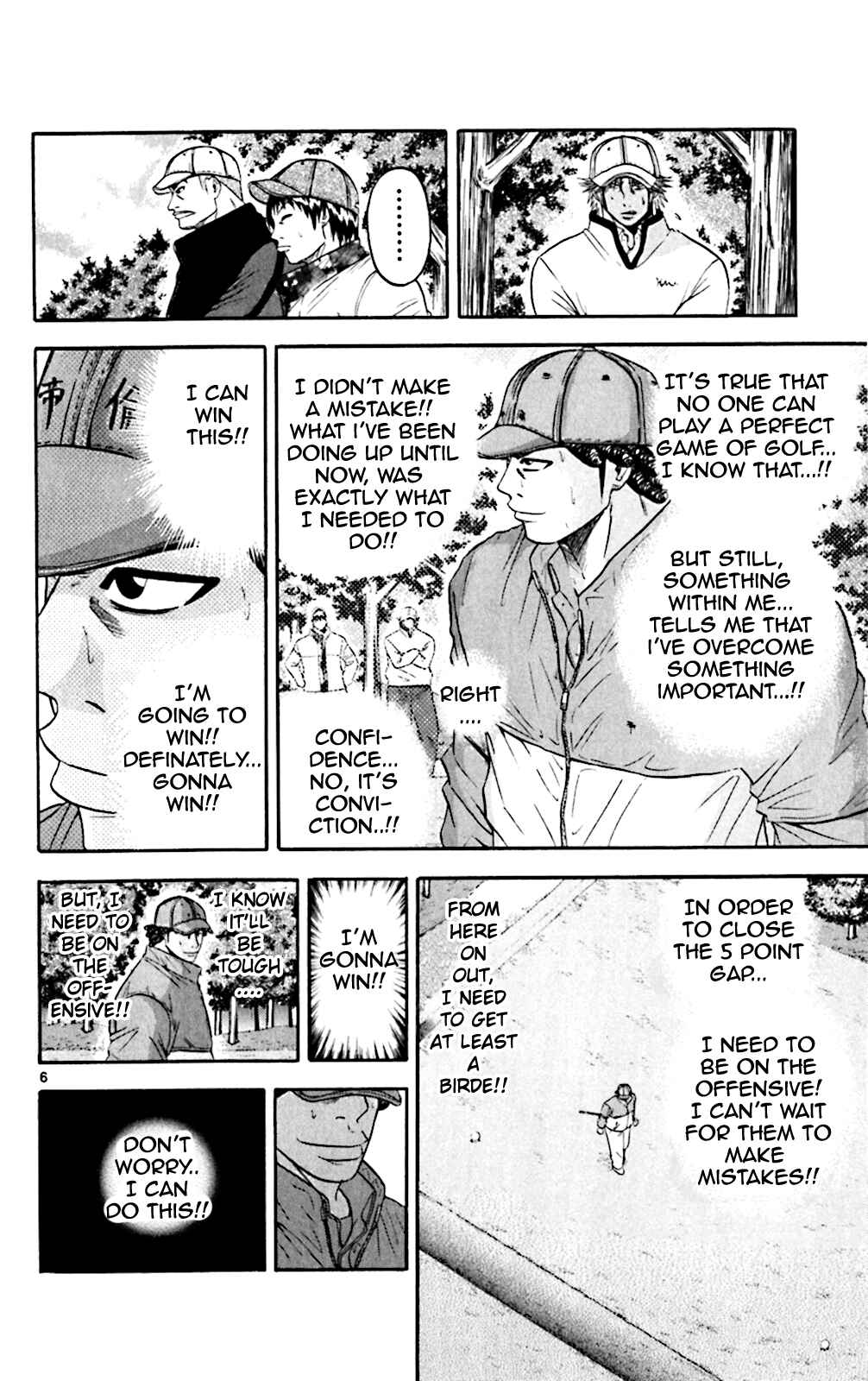 Page 5 Chapter 104 King Golf