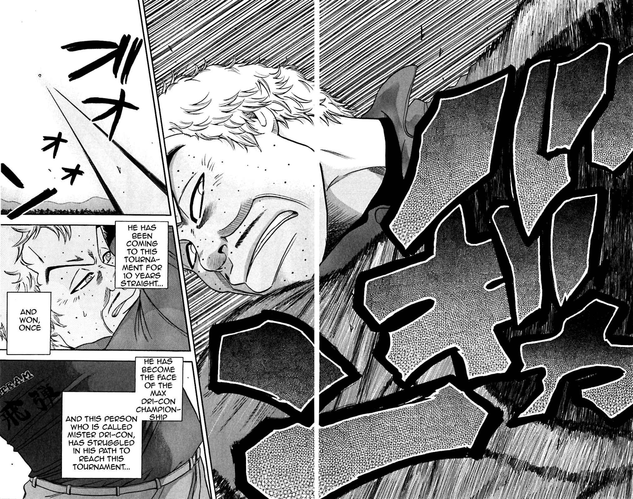 Page 10 Chapter 83 King Golf