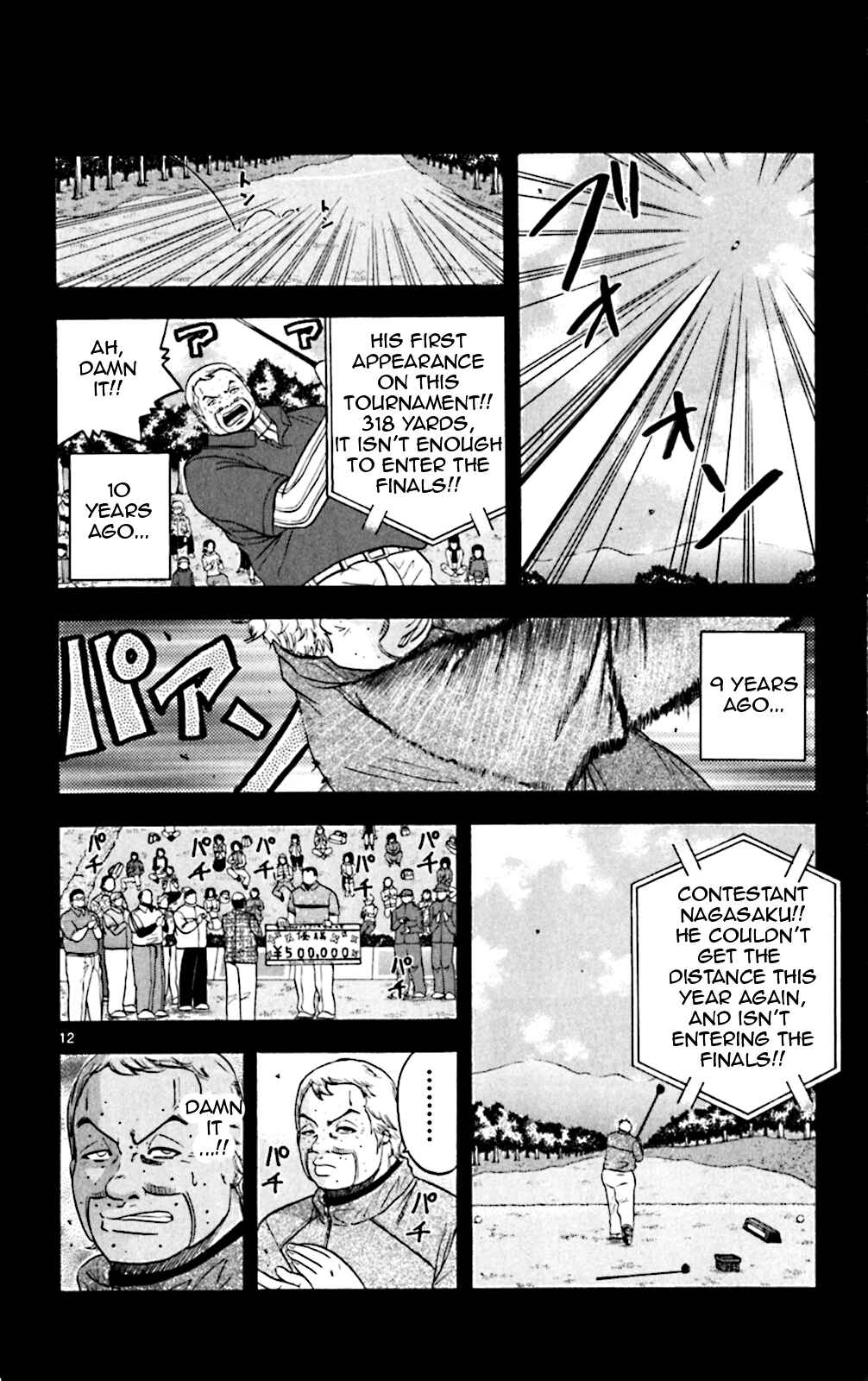 Page 11 Chapter 83 King Golf