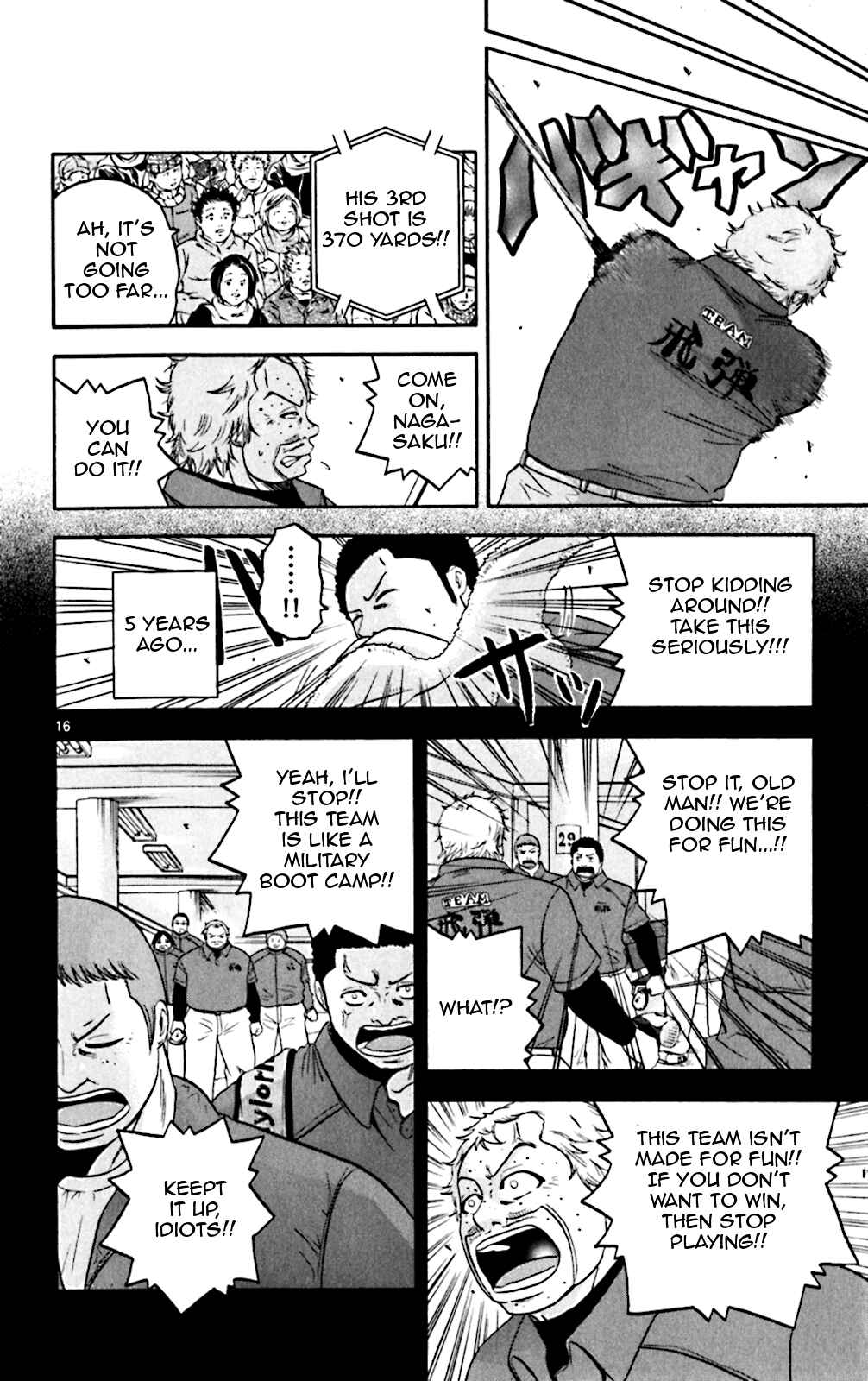 Page 15 Chapter 83 King Golf